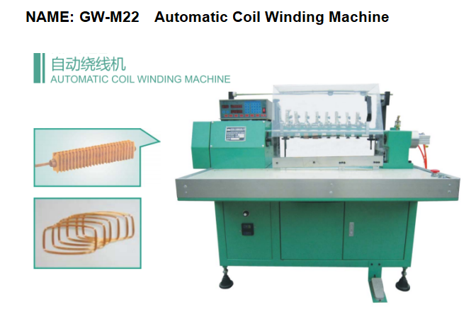 stator winding machine stator winding machine