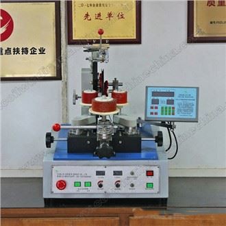 Máquina de enrolamento transformador toroidal de alta velocidade GWSM-H0819